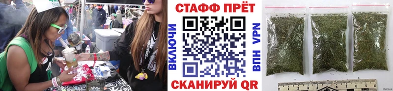 Купить Салаир КОКАИН  МАРИХУАНА  Меф мяу мяу  ГАШИШ 