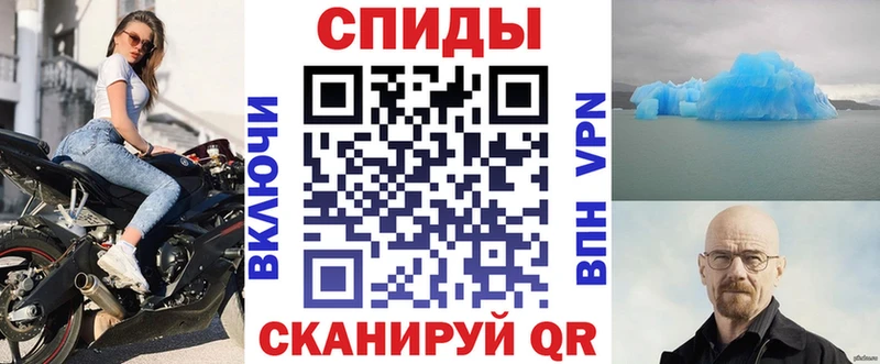 Amphetamine VHQ  Салаир 