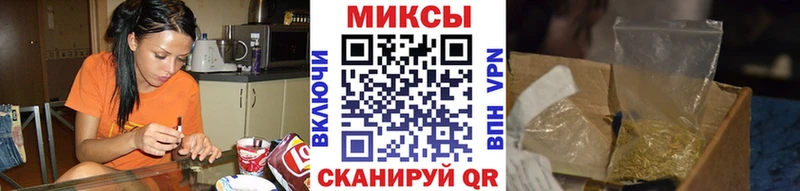 гидра зеркало  Салаир  БУТИРАТ 99% 