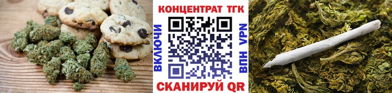 Cannafood конопля  купить  сайты  Салаир 