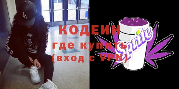 таблы Баксан