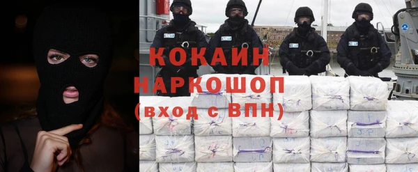 таблы Баксан