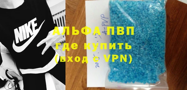 мет Белокуриха