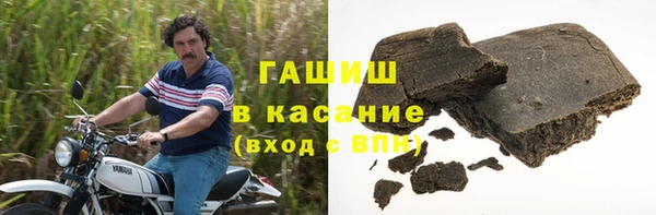 каннабис Балахна