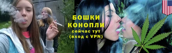 винт Балабаново