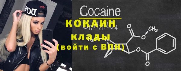 таблы Баксан