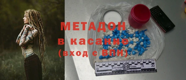 таблы Баксан