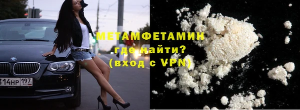 винт Балабаново