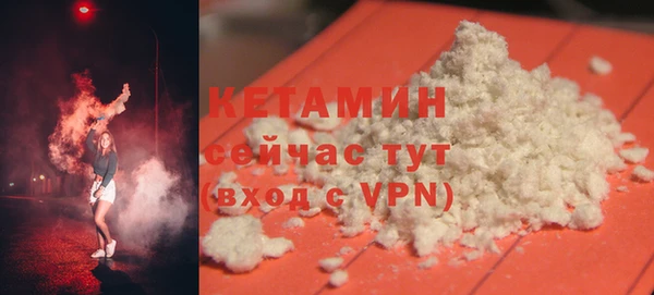 винт Балабаново