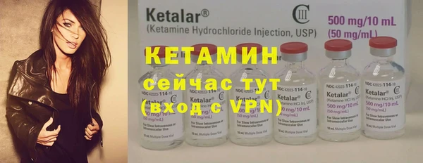 таблы Баксан