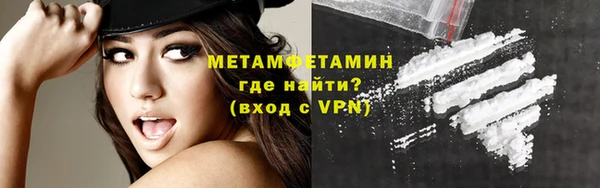 таблы Баксан
