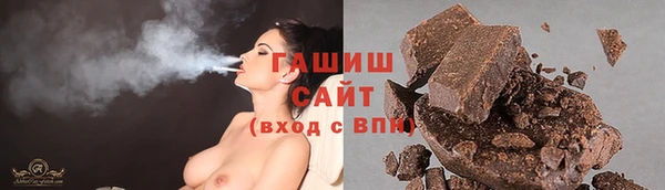прущие грибы Белоозёрский