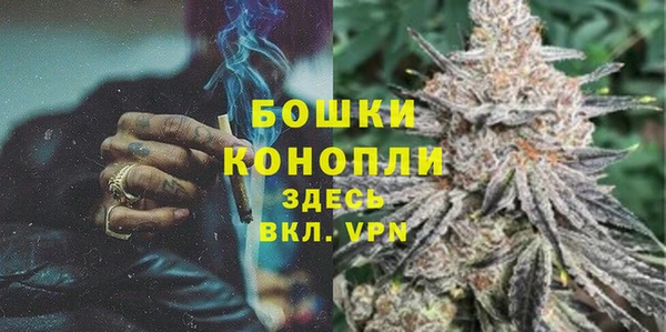 винт Балабаново