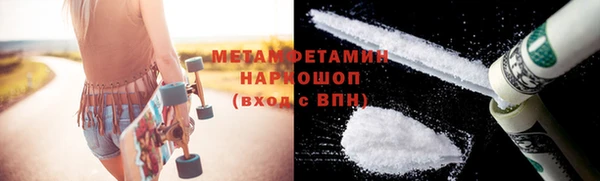 таблы Баксан
