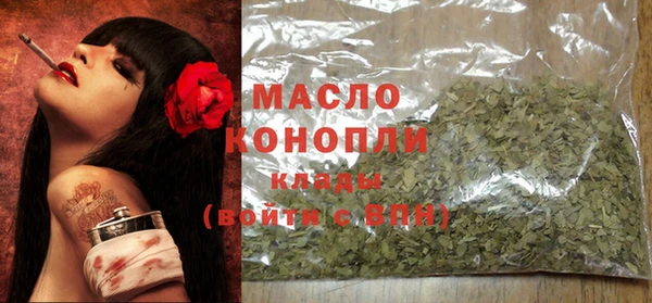 винт Балабаново
