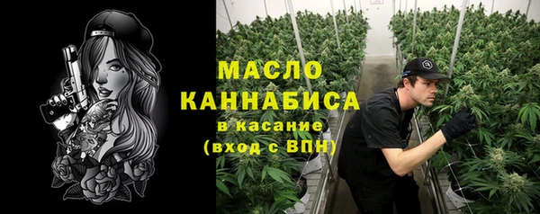 винт Балабаново