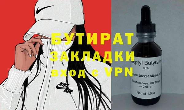 таблы Баксан