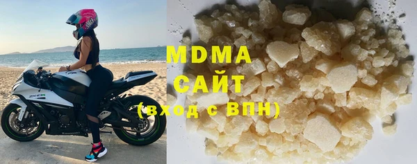 мескалин Беломорск