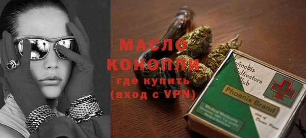 винт Балабаново