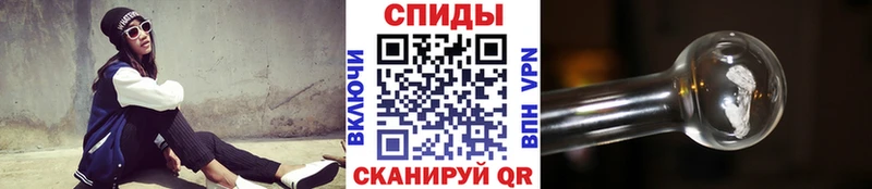 Первитин пудра Салаир