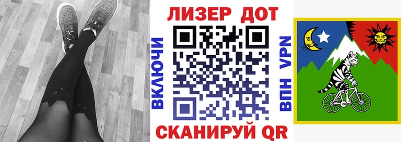 MEGA рабочий сайт  Салаир  Марки NBOMe 1500мкг 